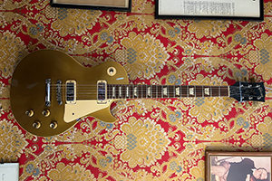 Early 1970s Gibson Les Paul Deluxe